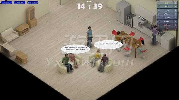 小姐妹截图2