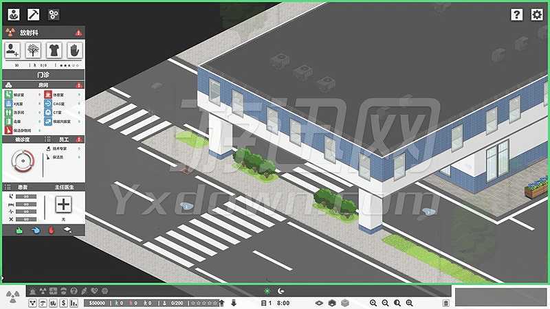 Project Hospital截图6