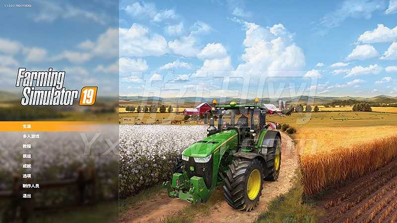 Farming Simulator 19截图2