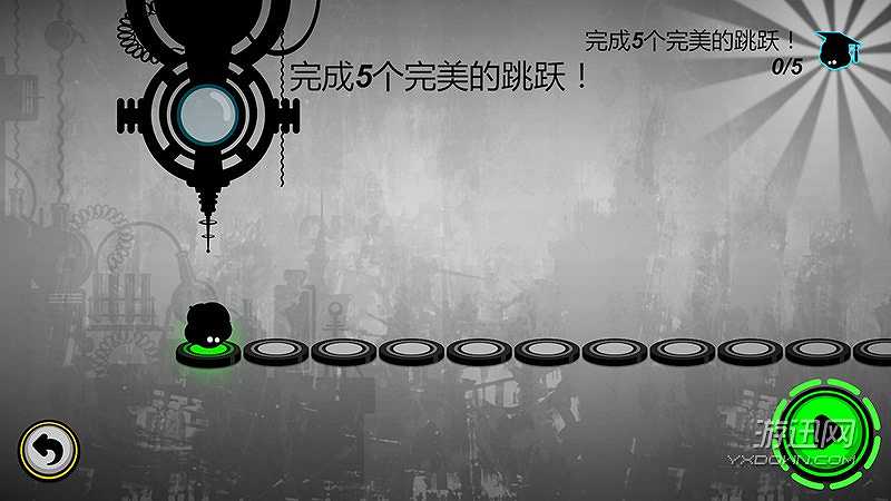 永不言弃！Plus截图3