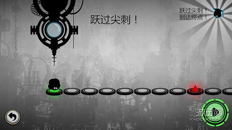 永不言弃！Plus截图4