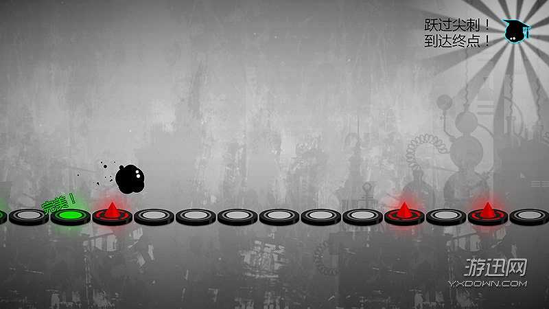 永不言弃！Plus截图5