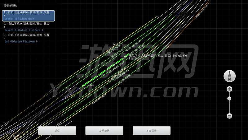 模拟列车2019截图6