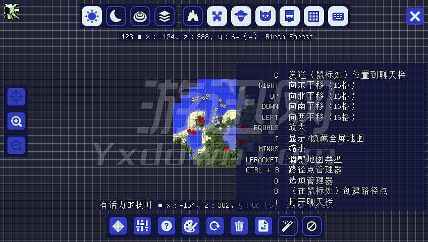 我的世界远行星0.84截图3