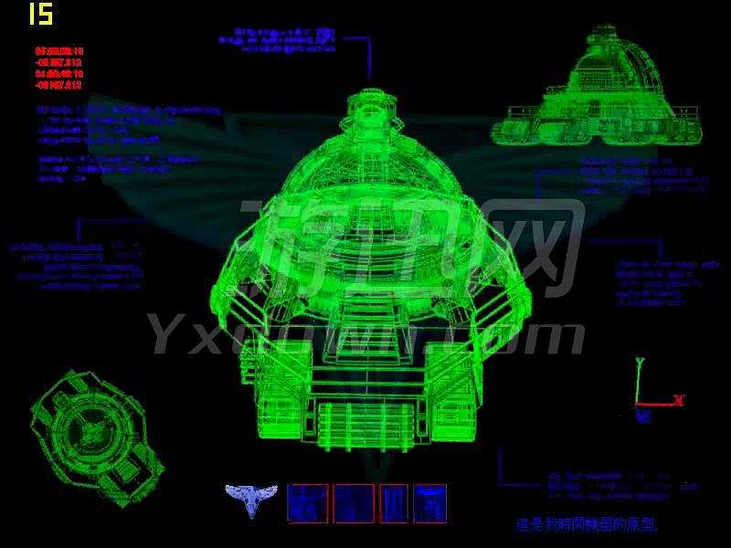 红色警戒2截图3