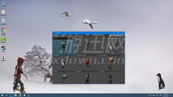 超级桌面精灵截图5 超级桌面精灵截图5