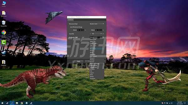 超级桌面精灵截图6 超级桌面精灵截图6