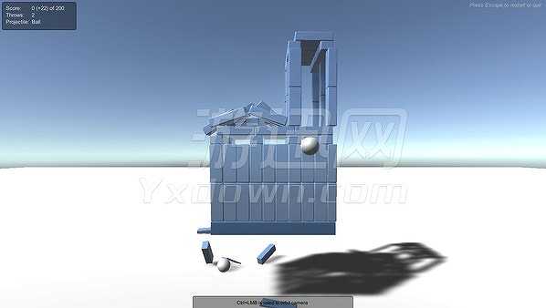 Block Fuse截图2