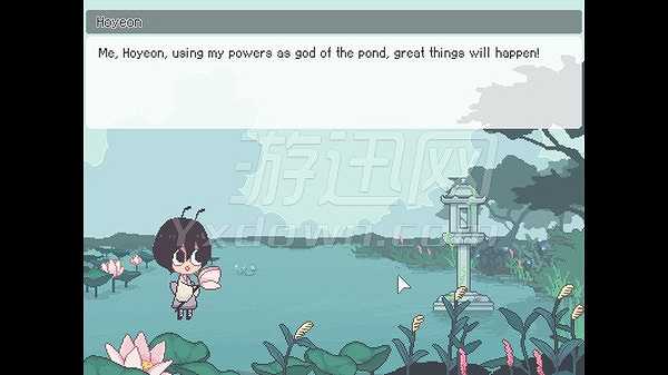 Hoyeonjigi截图2