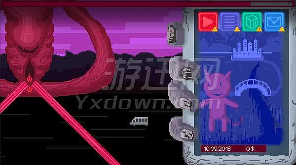 需要包裹吗截图4