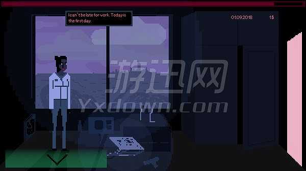 需要包裹吗截图5