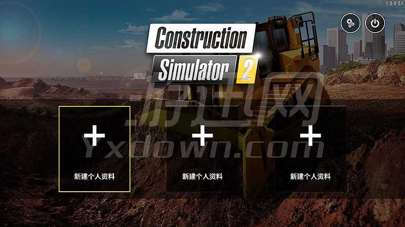 建筑模拟2：美国截图2