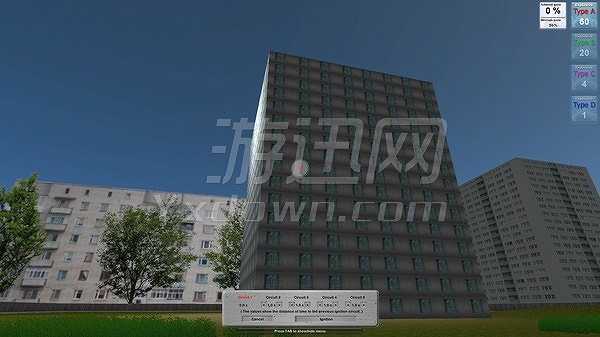 爆破模拟器截图6