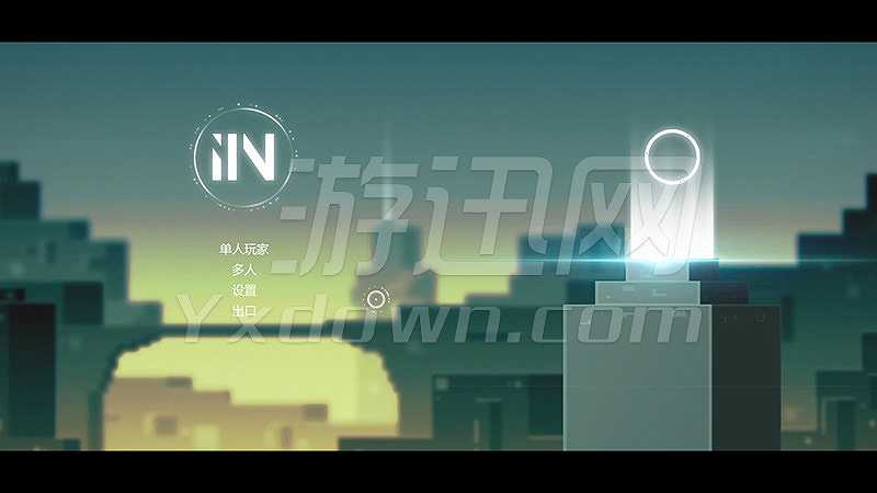 IIN截图2
