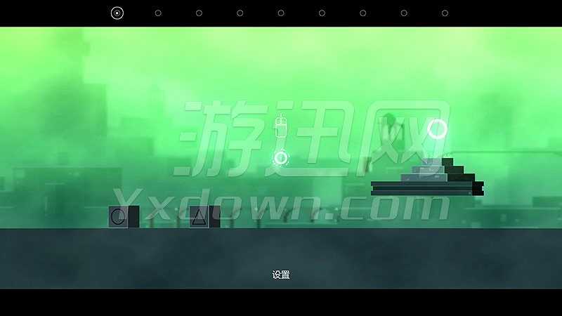 IIN截图3