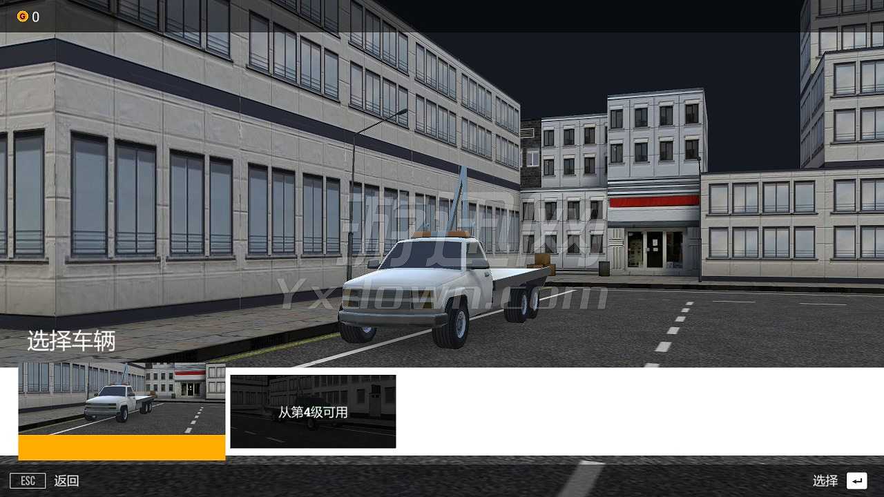 公路巡逻车游戏截图