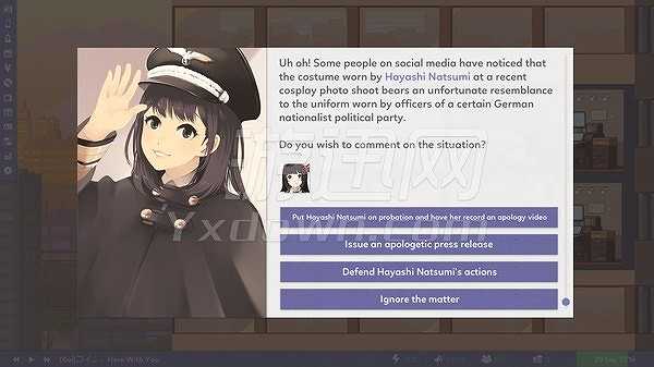 偶像经纪人截图7