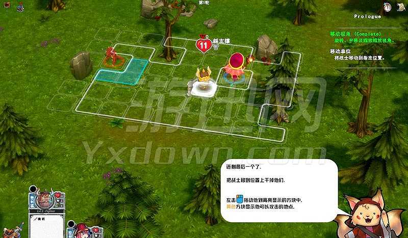 Super Dungeon Tactics截图3