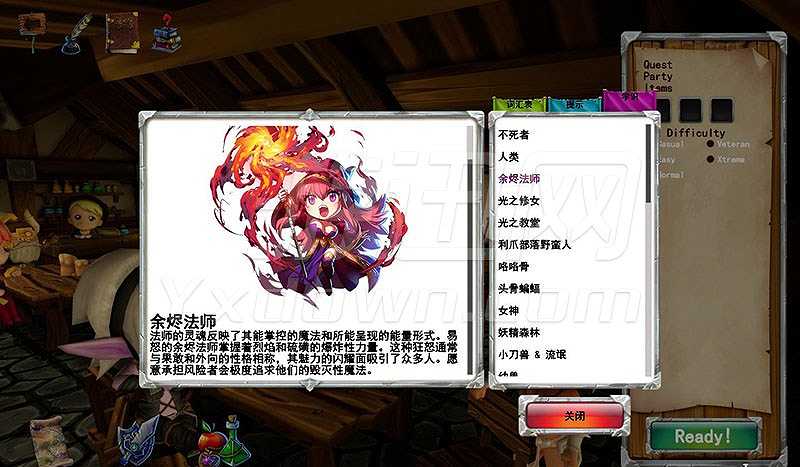 Super Dungeon Tactics截图5