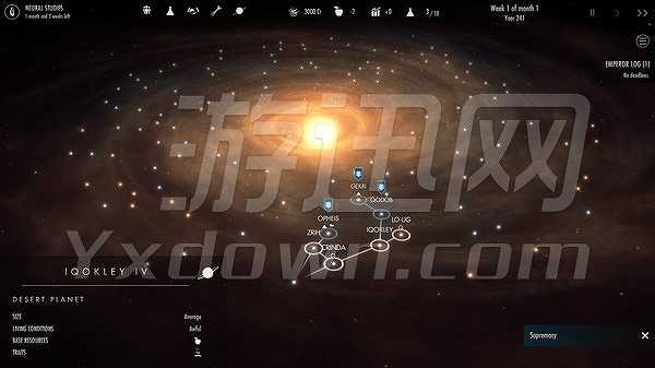 仙女座的黎明截图3