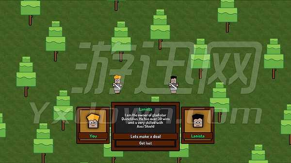 角斗士学校截图4