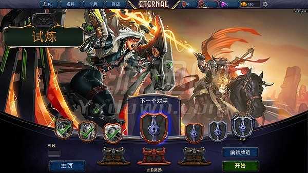 Eternal Card Game截图7