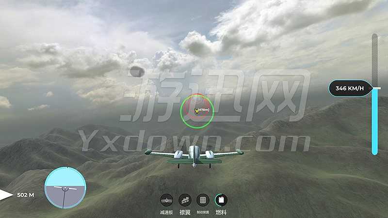 飞机空中航行截图5