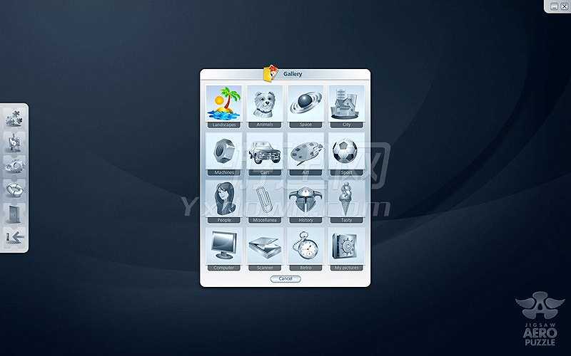Aero拼图2截图4