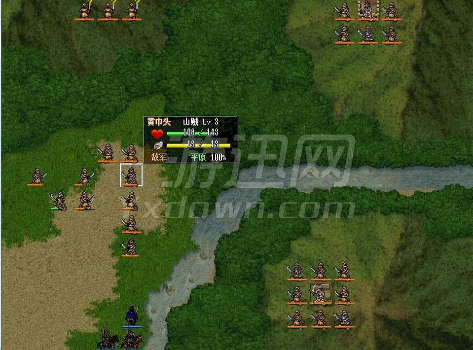 新改曹操传新引擎截图5