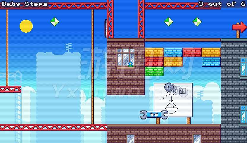 工具兄弟截图4