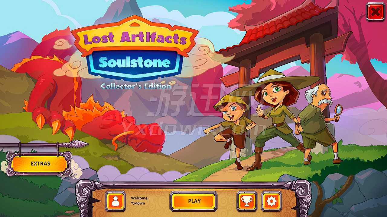失落神器：灵魂石截图2
