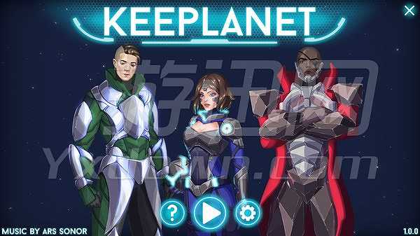 Keeplanet截图2