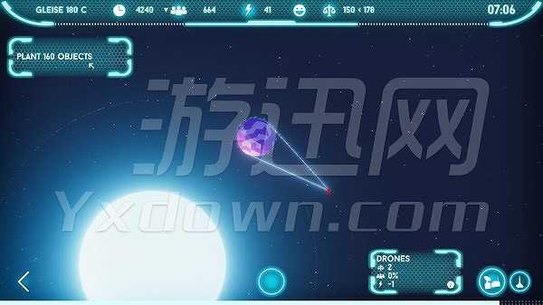 Keeplanet截图3