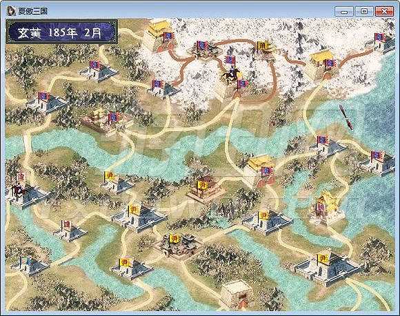 玄荑传截图3