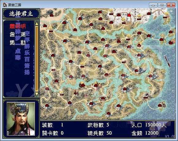 玄荑传截图5