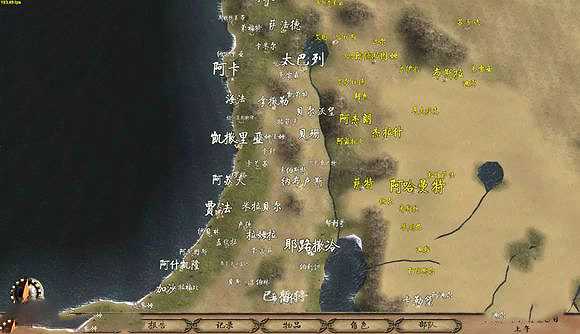 骑马与砍杀：以耶路撒冷之名截图6