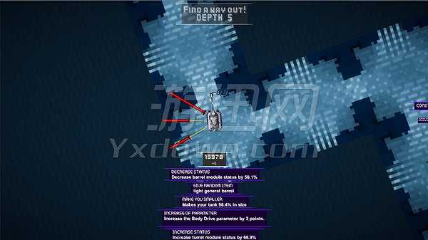 坦克之魂截图2