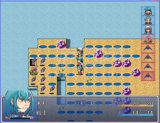 SRPG玛雅大陆截图2