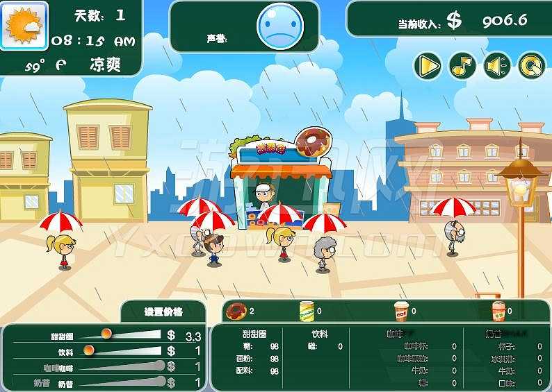 甜甜圈王国截图2