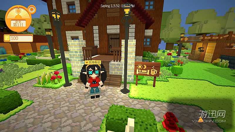 Staxel截图4