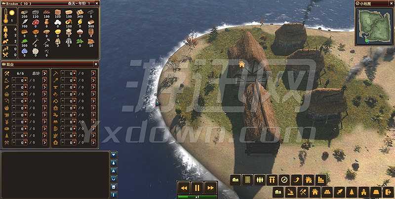 封建时代：林中村落截图2