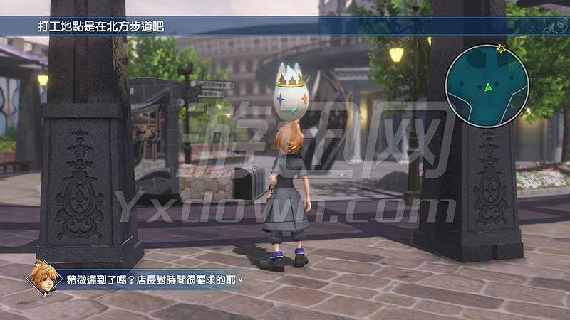 最终幻想世界截图3