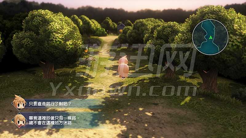 最终幻想世界截图6