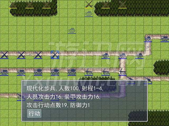 临沂保卫战截图5