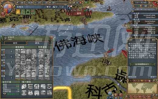 欧陆风云4：人权截图5