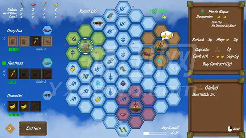 天空之船截图2