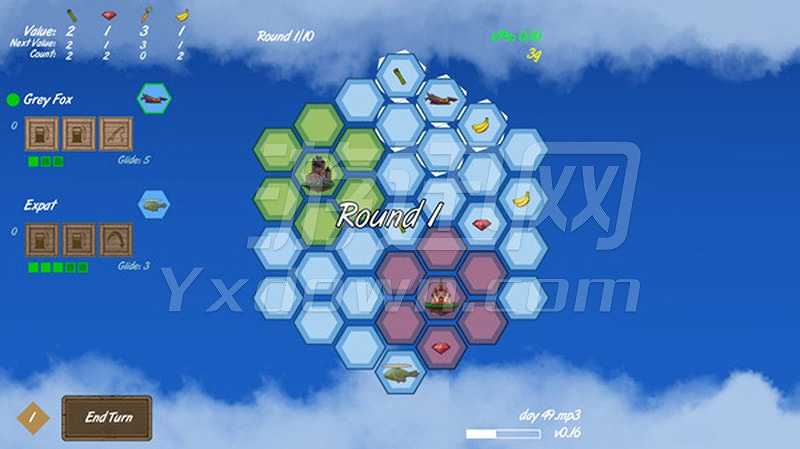 天空之船截图3