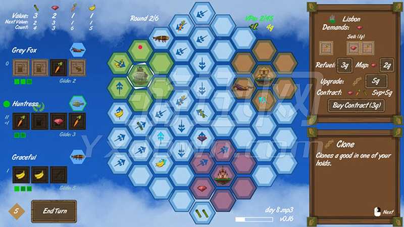 天空之船截图4