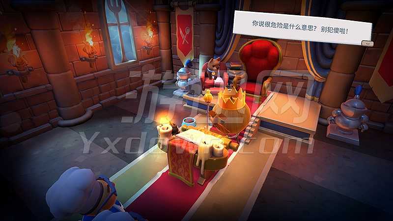 煮糊了2截图3