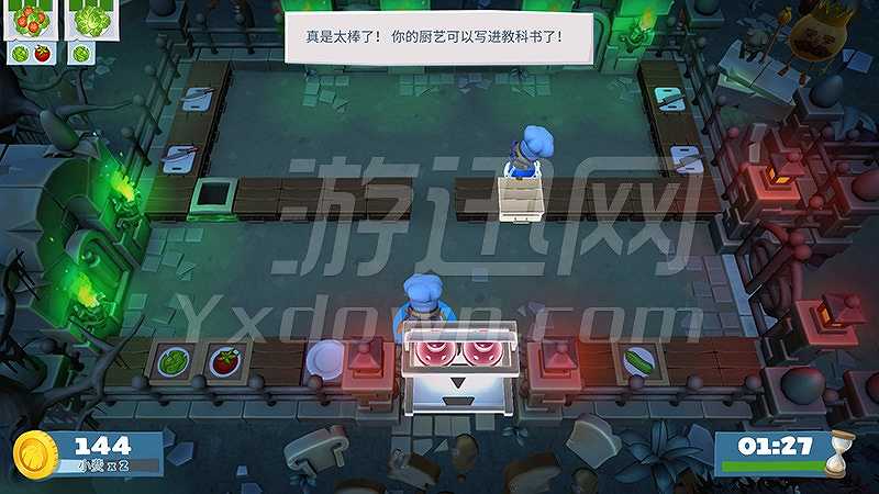 煮糊了2截图5